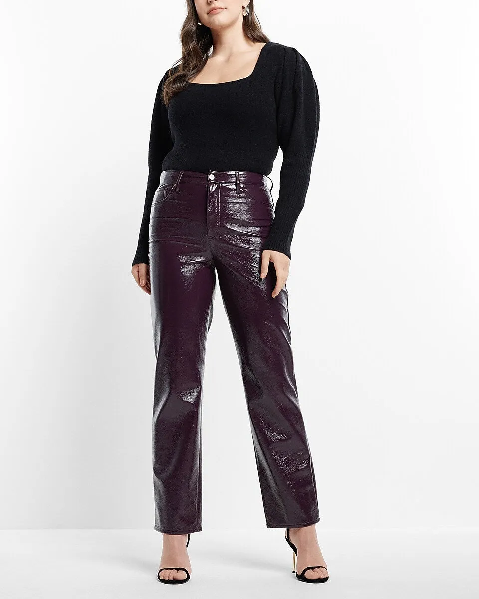 Super High Waisted Faux Patent Leather Modern Straight Pant in Dark Purple